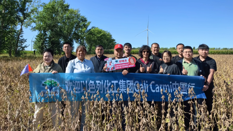 愛(ài)普科技舉辦大田作物觀摩會(huì)